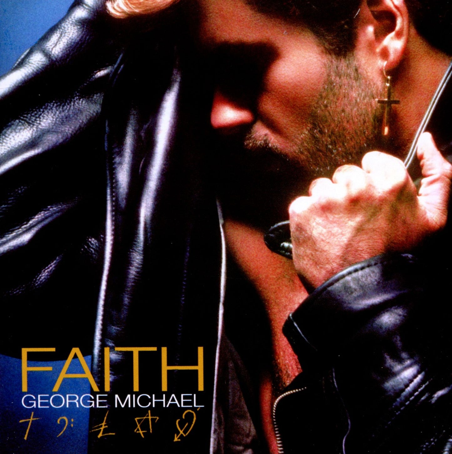 Faith (CD)