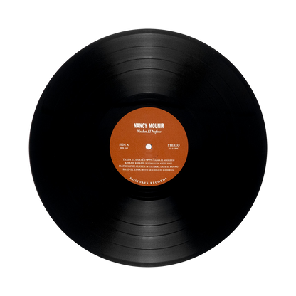 Nozhet El Nofous (LP)