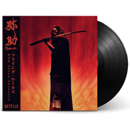 Yasuke (LP)