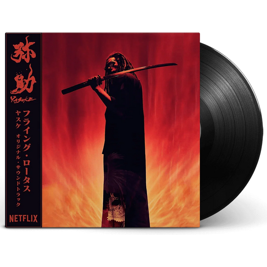 Yasuke (LP)