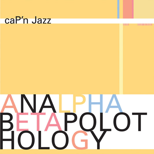 Analphabetapolothology (2LP)