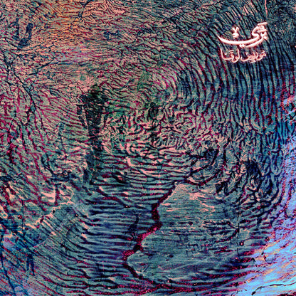 Barĩy (Fera) برٌِي (LP)