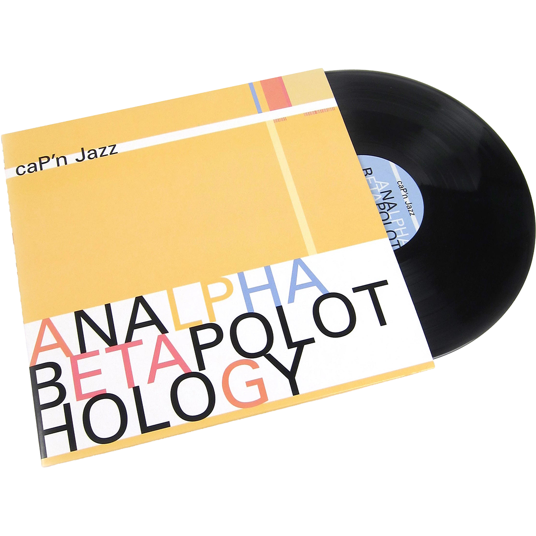Analphabetapolothology (2LP)