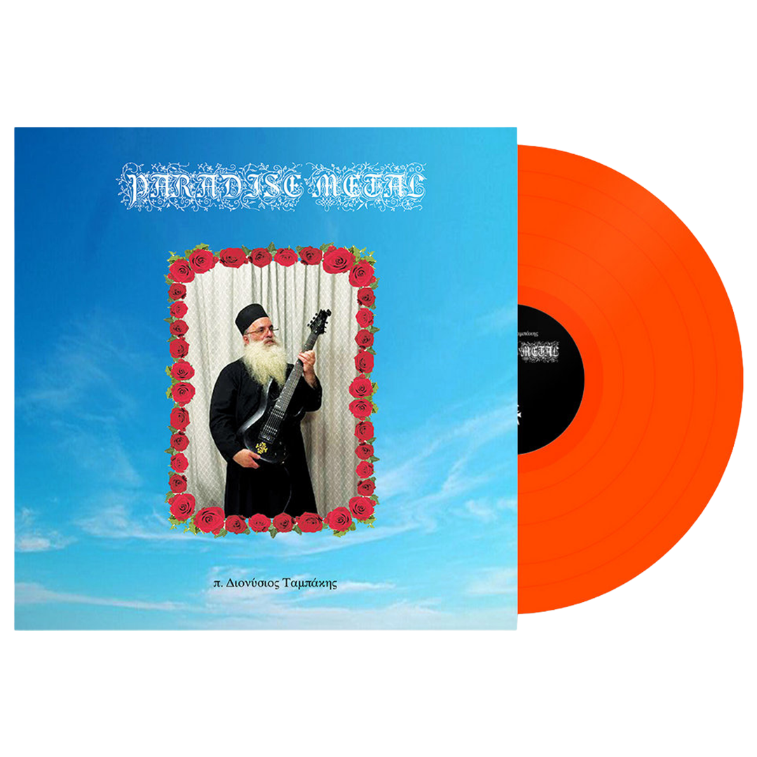 Paradise Metal (Limited Colored LP)