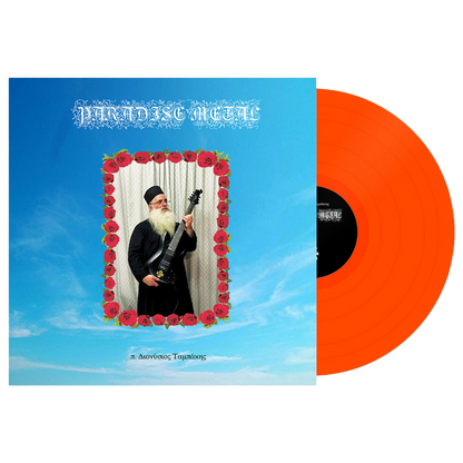 Paradise Metal (Limited Colored LP)